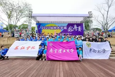 加拿大28预测