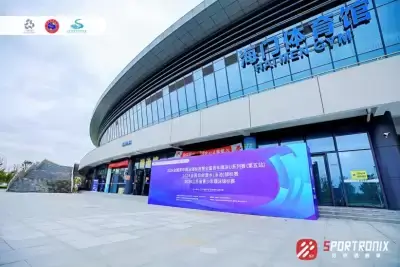 加拿大28预测