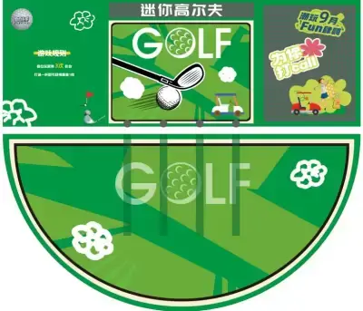 加拿大28预测