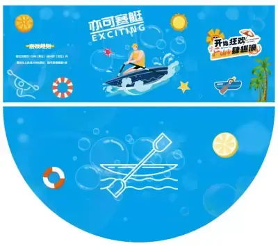 加拿大28预测