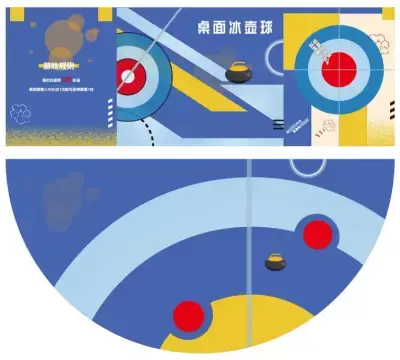 加拿大28预测