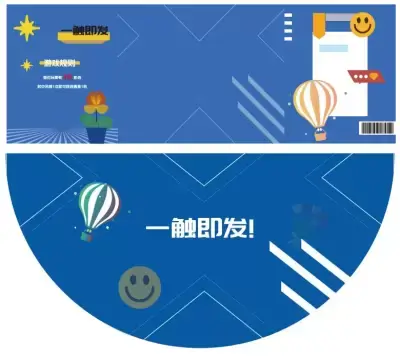 加拿大28预测