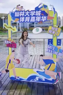 加拿大28预测