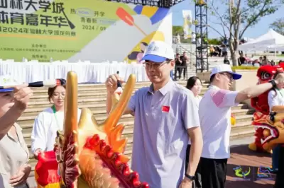 加拿大28预测