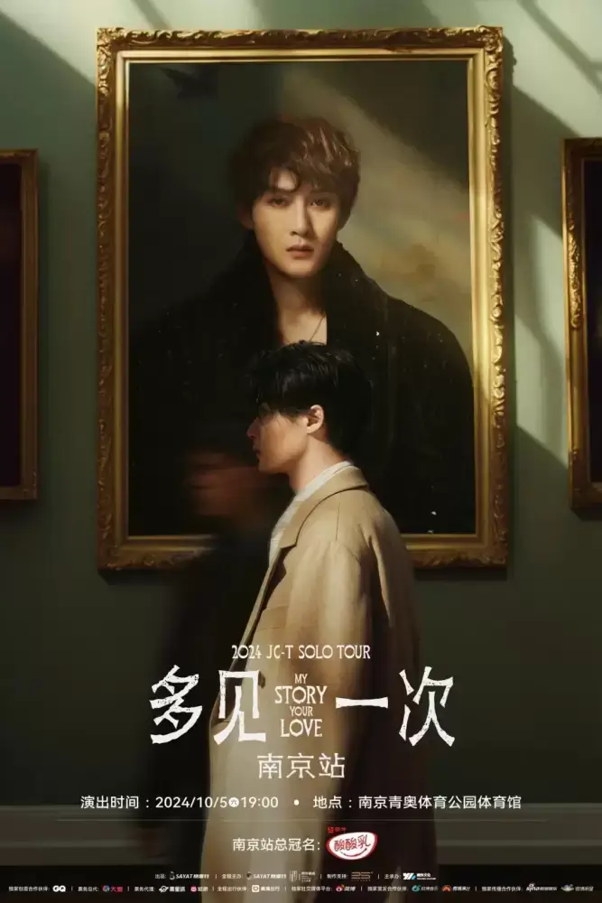 加拿大28预测