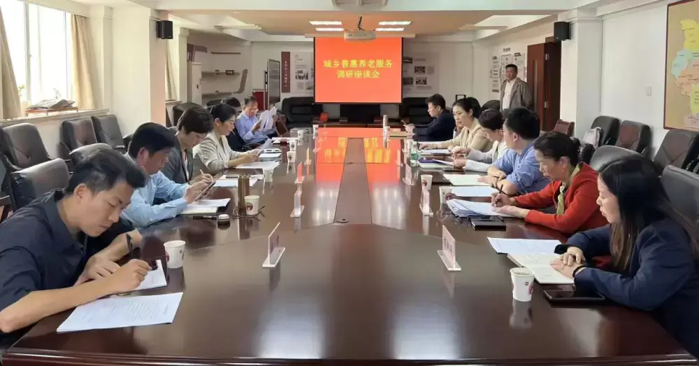 加拿大28预测