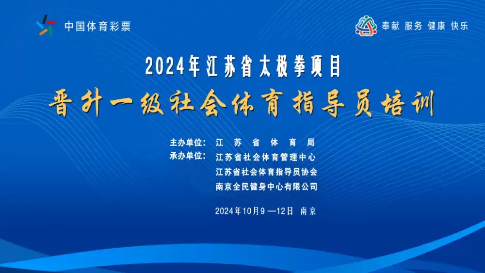 加拿大28预测