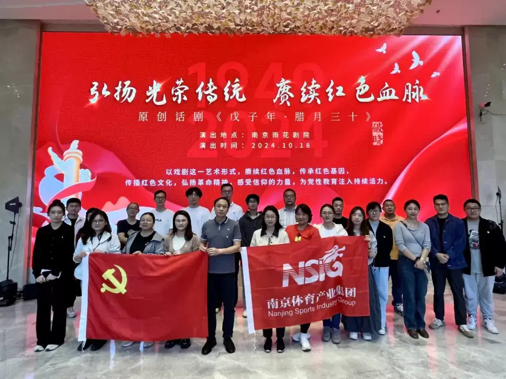 加拿大28预测