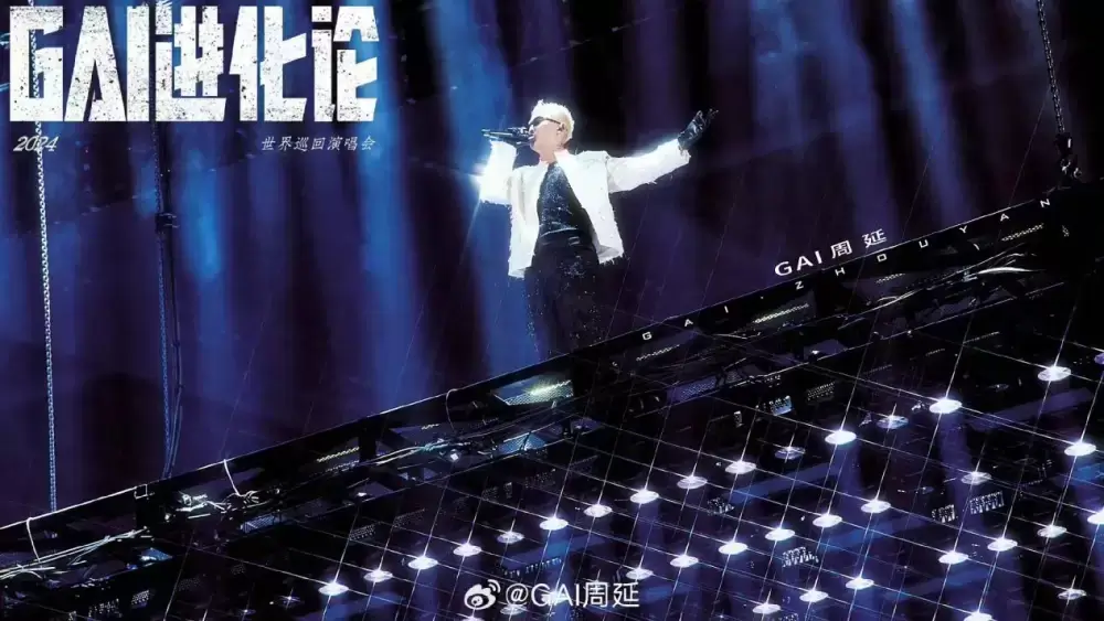 加拿大28预测