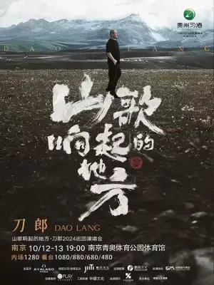 加拿大28预测
