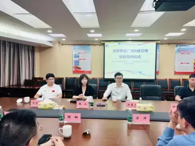 加拿大28预测