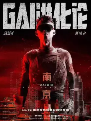 加拿大28预测