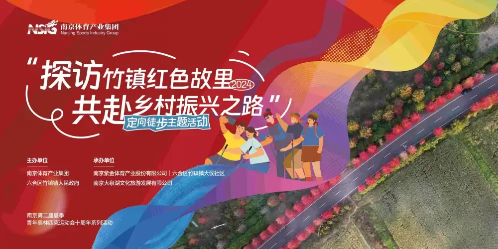 加拿大28预测