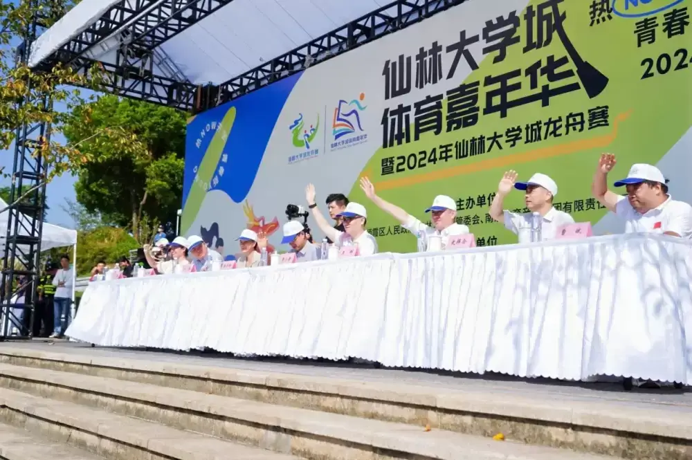 加拿大28预测