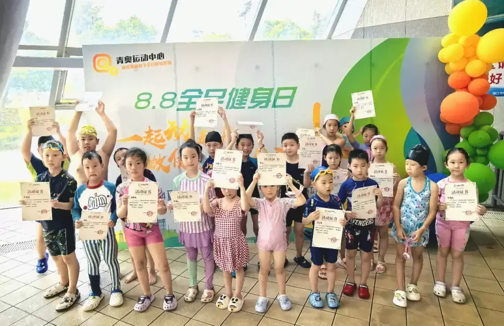 加拿大28预测