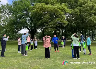 加拿大28预测