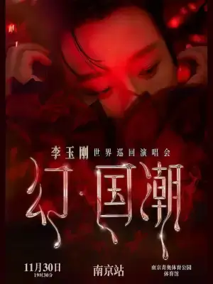 加拿大28预测