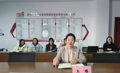 加拿大28预测