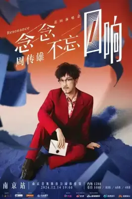 加拿大28预测