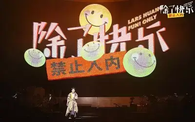 加拿大28预测