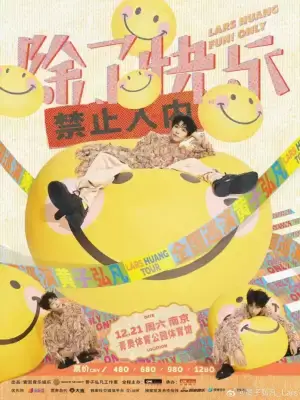 加拿大28预测