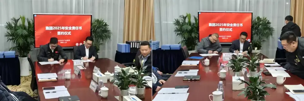 加拿大28预测