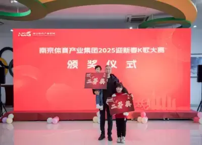加拿大28预测