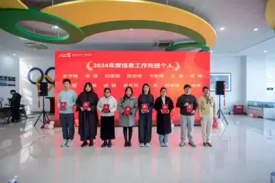 加拿大28预测