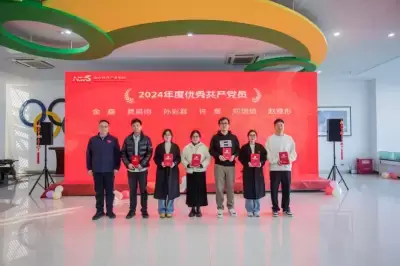 加拿大28预测