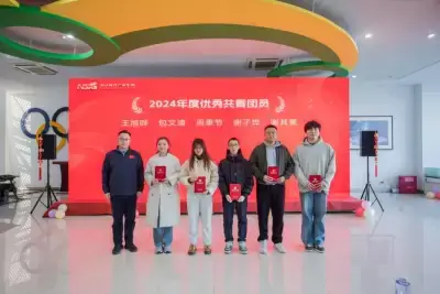 加拿大28预测