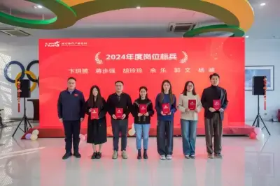 加拿大28预测