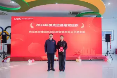 加拿大28预测