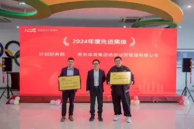 加拿大28预测
