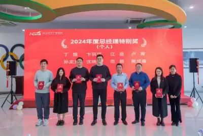 加拿大28预测