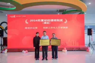 加拿大28预测