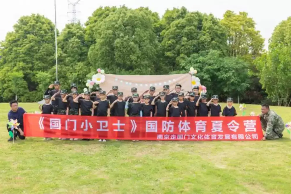 加拿大28预测