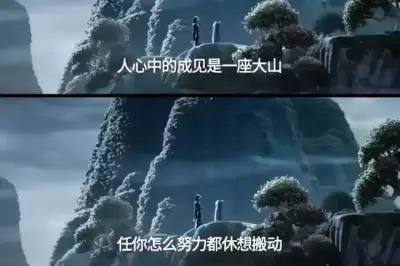 加拿大28预测