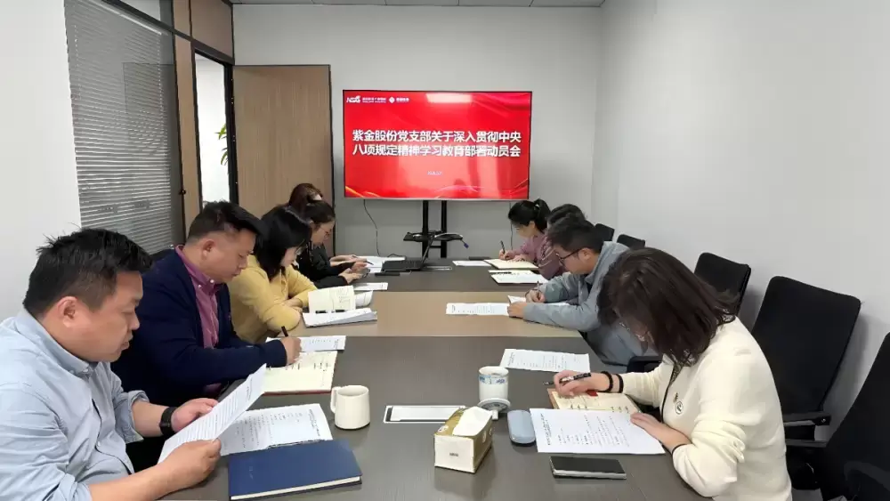 加拿大28预测