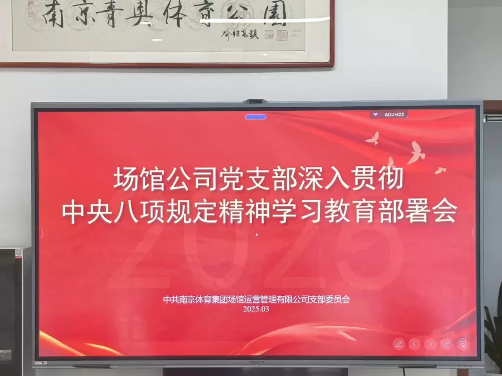 加拿大28预测