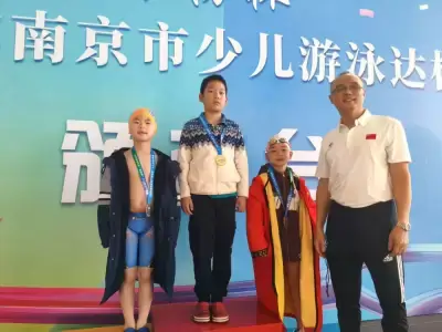 加拿大28预测