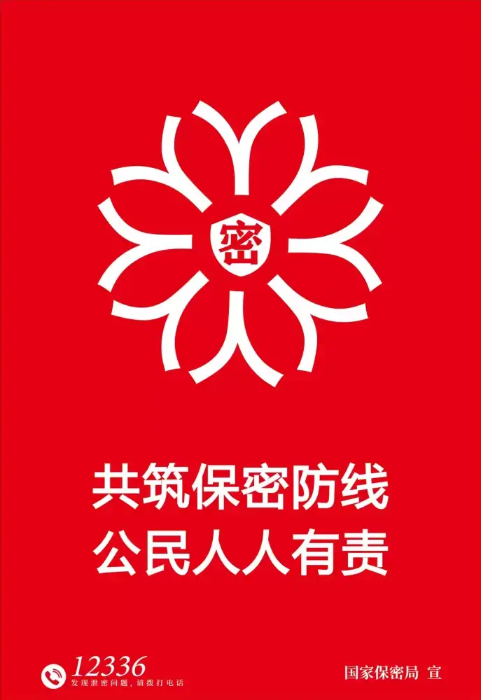 加拿大28预测