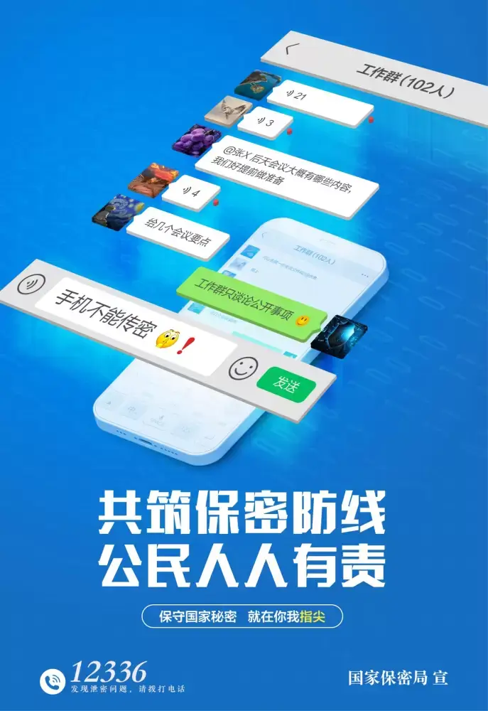 加拿大28预测