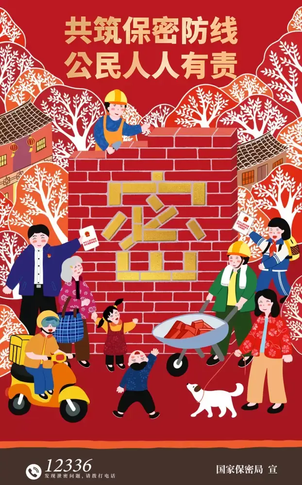 加拿大28预测