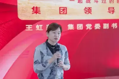 加拿大28预测