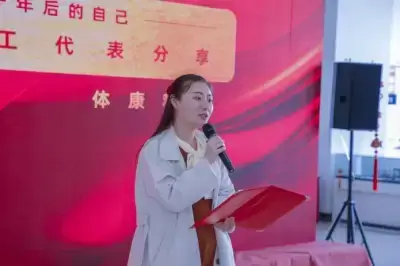 加拿大28预测