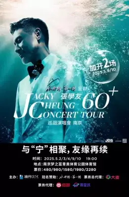 加拿大28预测