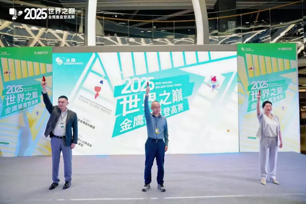 加拿大28预测