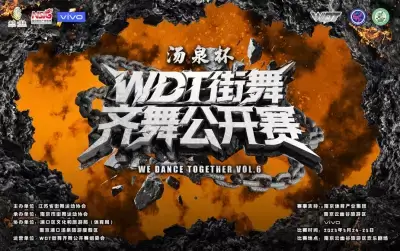 加拿大28预测