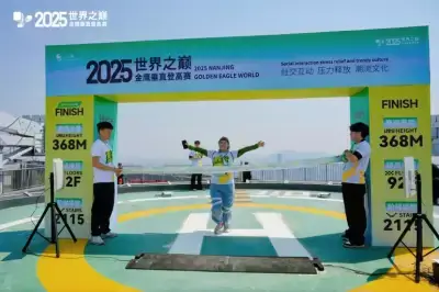 加拿大28预测