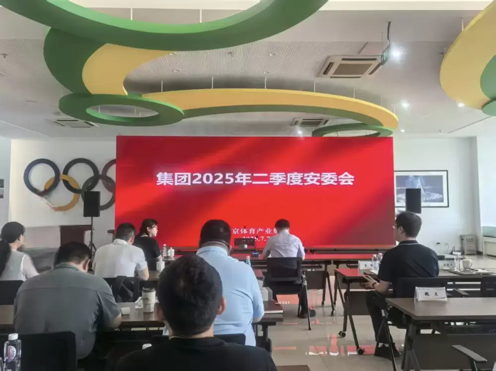 加拿大28预测